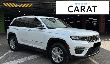 Jeep Grand Cherokee 2023