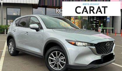 Mazda CX-5 2023