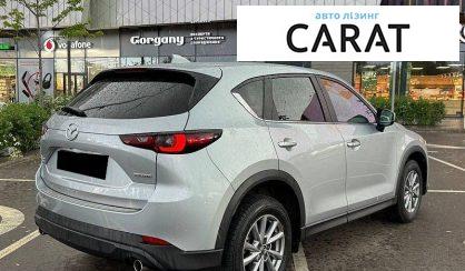 Mazda CX-5 2023