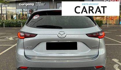 Mazda CX-5 2023