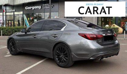Infiniti Q50 2019
