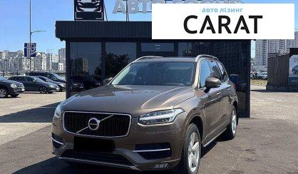 Розглянути Volvo XC90 2015 Volvo XC90 2015 - авто лізинг Carat
