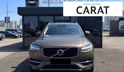 Volvo XC90 2015