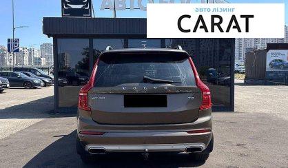 Volvo XC90 2015