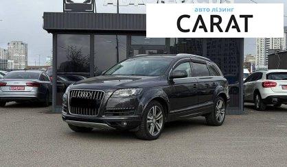 Розглянути Audi Q7 2011 Audi Q7 2011 - авто лізинг Carat
