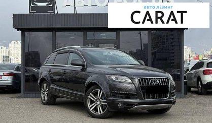 Audi Q7 2011