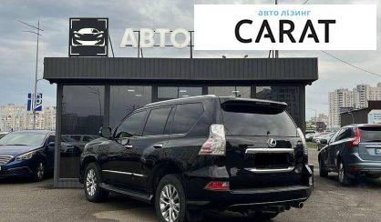 Lexus GX 2014