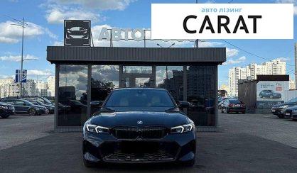 BMW 3 Series 2019