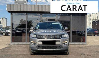 Jeep Compass 2019