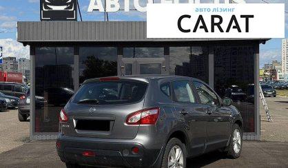 Nissan Qashqai 2013
