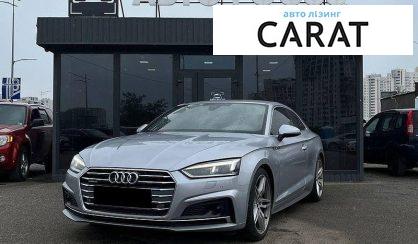 Audi A5 2019 - авто лізинг Carat