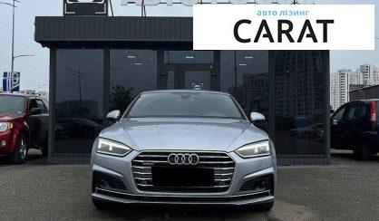 Audi A5 2019