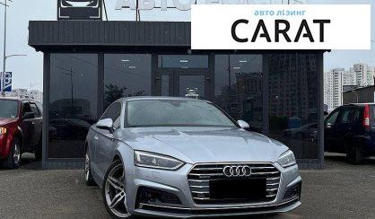Audi A5 2019