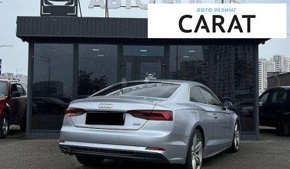 Audi A5 2019