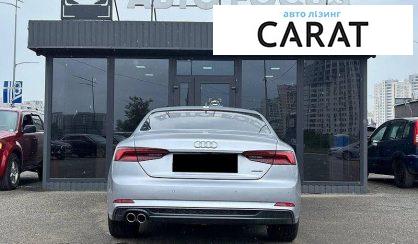 Audi A5 2019