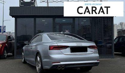 Audi A5 2019