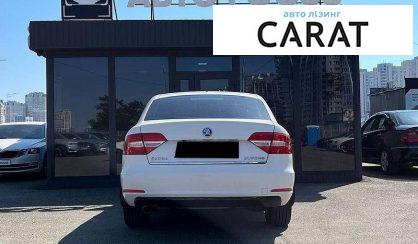 Skoda Superb 2014