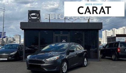 Розглянути Ford Focus 2015 Ford Focus 2015 - авто лізинг Carat