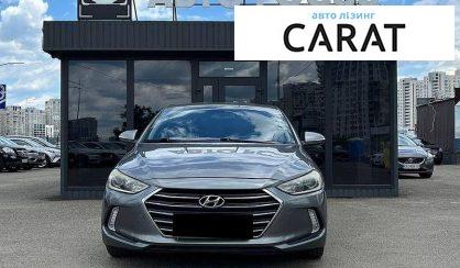 Hyundai Elantra 2016