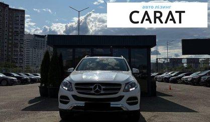 Mercedes-Benz GLE-Class 2018