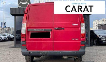 Mercedes-Benz Vito 2013