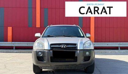 Hyundai Tucson 2008
