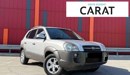 Hyundai Tucson 2008