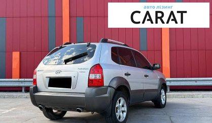 Hyundai Tucson 2008