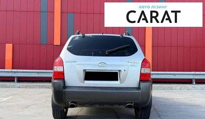 Hyundai Tucson 2008