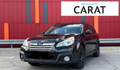 Розглянути Subaru Outback 2013 Subaru Outback 2013 - авто лізинг Carat