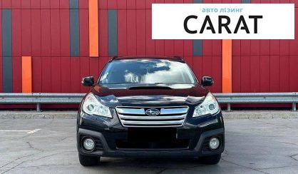 Subaru Outback 2013