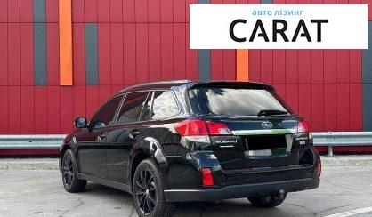 Subaru Outback 2013