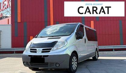 Nissan Primastar пасс. 2008 - авто лізинг Carat