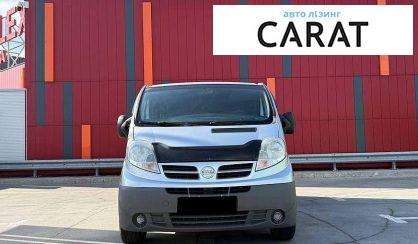 Nissan Primastar пасс. 2008