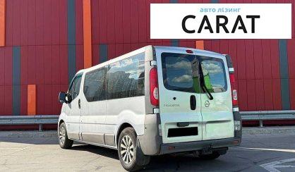 Nissan Primastar пасс. 2008