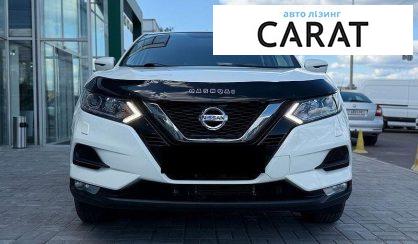 Nissan Qashqai 2021