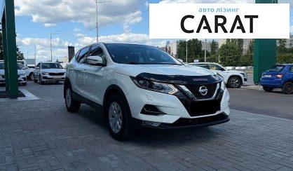 Nissan Qashqai 2021