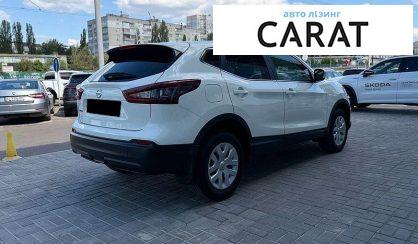 Nissan Qashqai 2021
