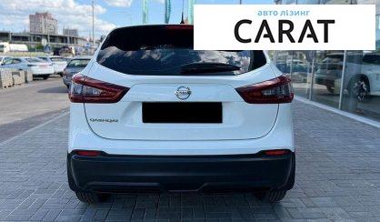 Nissan Qashqai 2021