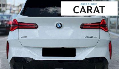 BMW X3 2025