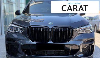 BMW X5 2022