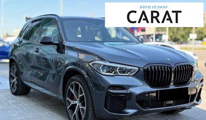 BMW X5 2022