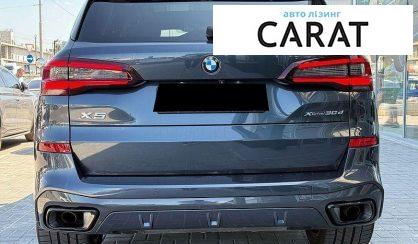 BMW X5 2022