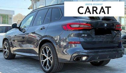 BMW X5 2022