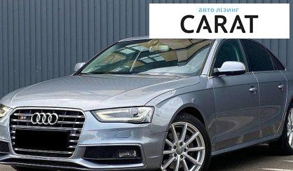 Розглянути Audi A4 2015 Audi A4 2015 - авто лізинг Carat