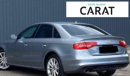 Audi A4 2015