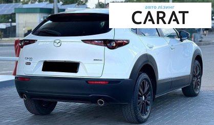 Mazda CX-30 2024