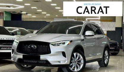 Infiniti QX50 2019 - авто лізинг Carat