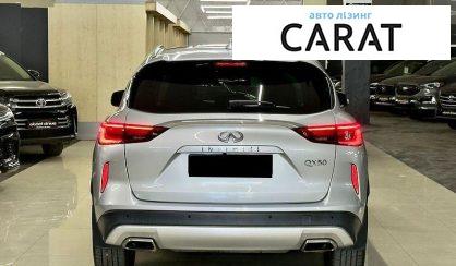 Infiniti QX50 2019