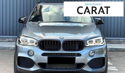 BMW X5 2016